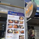 카츠젠 이미지