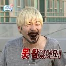 노랑바나나 이미지