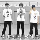 동우 이미지