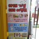 육콩(영화점) 이미지