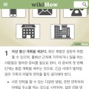 화산약품 이미지