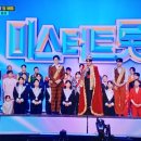 TOP노래방 이미지