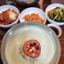 🍚몽촌토성보리밥칼국수 후기