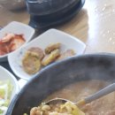 우경타워 이미지