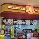 파크버거 이미지