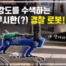 마이로봇코딩학원 - 파주시 청암로17번길 55 | 마이로봇코딩학원