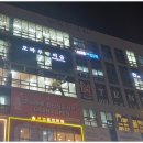 인천검단쓰리엠스마트해법수학교습소 | 스마트해법수학 인천검단쓰리엠타워점 에서 수학 실력을 쑥쑥 키울 수 있는 검단수학교습소