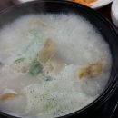 팔복이PC 이미지