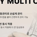 아띠랑스뷰티