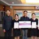 광주여자상업고등학교 이미지