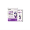 건강기능식품 종합비타민 아워팜(Ourpharm) 바로타민 키즈 엘더베리맛 구입 후기 엠-드림 리퀴드와 비교