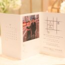 배꼽하우스 | 비즈하우스 셀프 청첩장 &amp; 셀프 식권 제작 후기 | 가격, 제작 꿀팁 공개