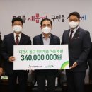 우산의료재단 이미지