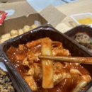 삼첩분식울산대점 이미지