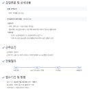 씨제이대한통운(주)클럽나인브릿지 이미지