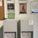 [시지헬스/신매헬스] 애드짐의 대설주의보 대비 !! (2월 이벤트 진행중🤍)⛄