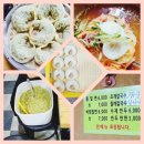 하단동146 이미지