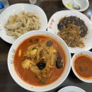 홍제역 맛집 당가원 차돌짬뽕 볶음밥 탕수육 후기