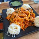 논현동해골뱅이