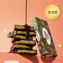 금지다방 이미지