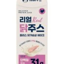 이젠닭 - 청송군 | 이젠닭