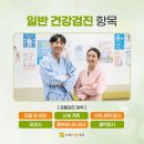 서해사랑 이미지