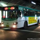 화영운수(주) 이미지