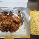 일중로15번길 이미지