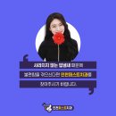 보미퍼스트치과 네이버블로그