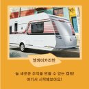 동아하우징 이미지