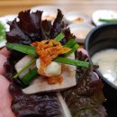 목촌돼지국밥 장유점