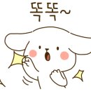 스마트폰면세점비봉점