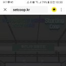 포씨케이