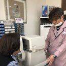 갈마안경원 | 정확한 측정과 착한 가격과 친절한 응대로 소문난 안경원.대전서구갈마동 갈마동 아이패밀리 안경원에서...
