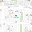 파스토보이안산