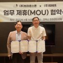 브라운스톤 이미지