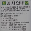 문화마을 공중화장실 이미지