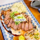 동성로 고기 맛집 대구 스테이크 맛있는 미도인 웨이팅 후기