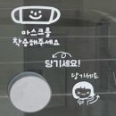변산애 이미지