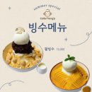 불곡로 이미지