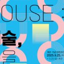 경기도 수원시 팔달구 인계로 178 (인계동) 네이버블로그