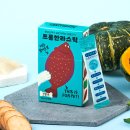 제주광어주식회사 | 📣프롬한라스틱 광어순살 재입고 안내