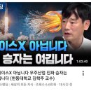 오신산업(주) 이미지