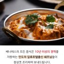 베나레스 네이버블로그