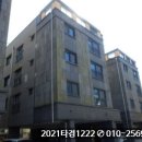 하대동290 이미지