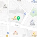 롯데마트 빅마켓 화장실 이미지