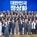 파라다이스의원
