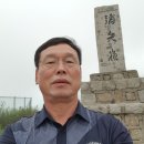 산여울민박 이미지