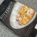 쵸이마트