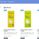 에스지생활안전 주식회사 티스토리